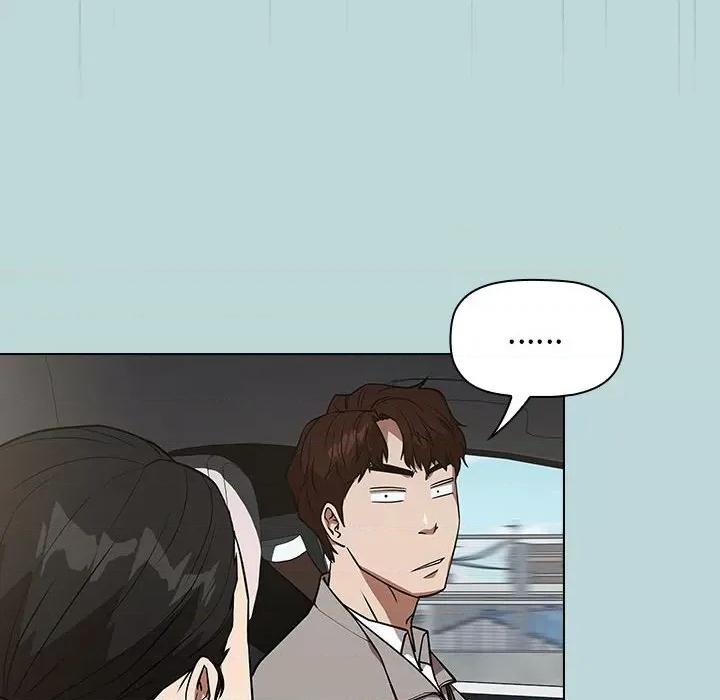 当演员变刑警 明星警探-第 29 话 第54页