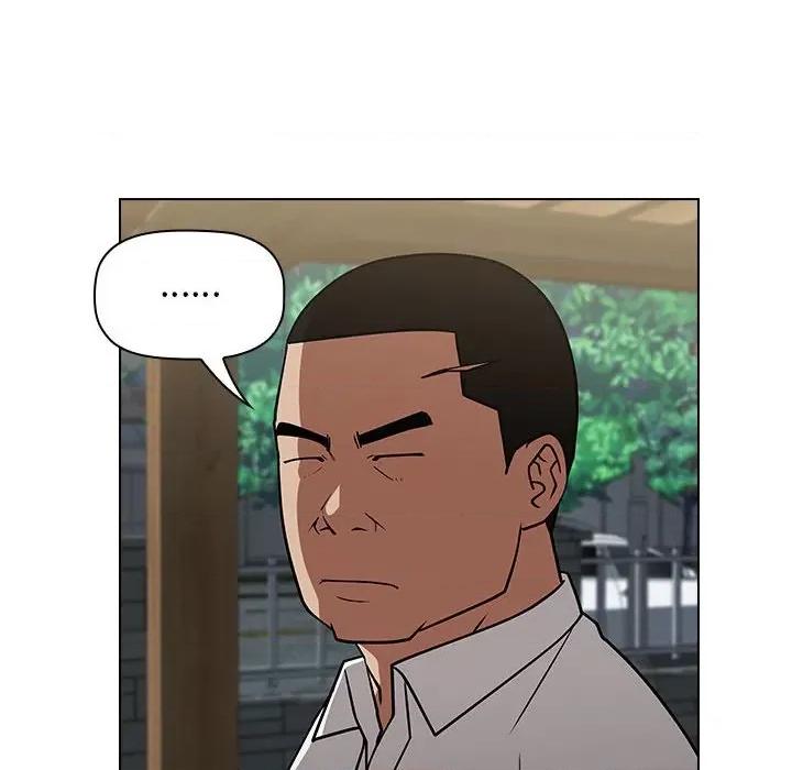 当演员变刑警 明星警探-第 29 话 第96页