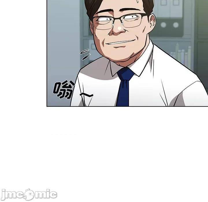 当演员变刑警 明星警探-第 29 话 第130页
