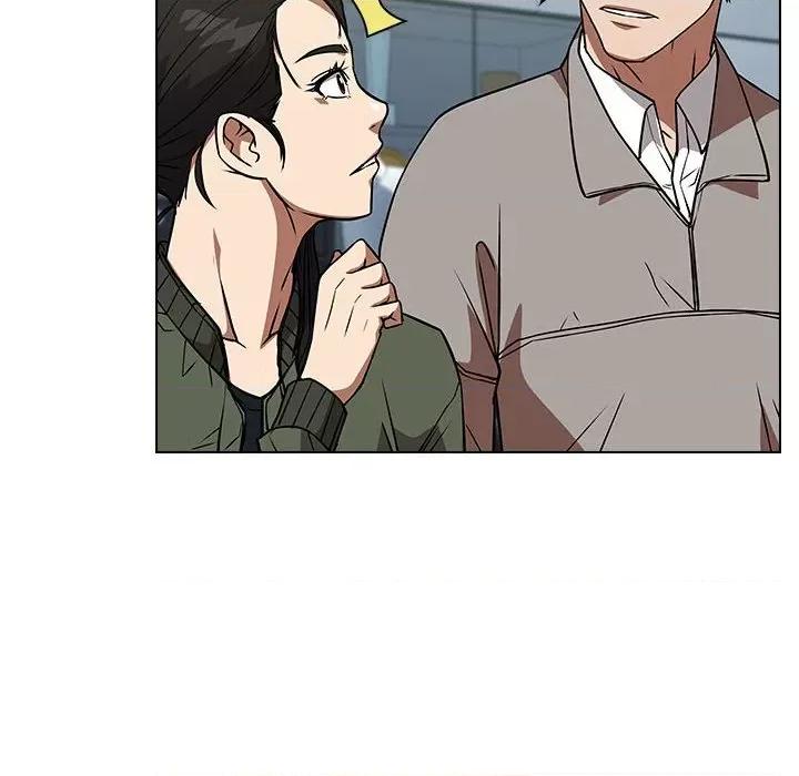 当演员变刑警 明星警探-第 31 话 第6页