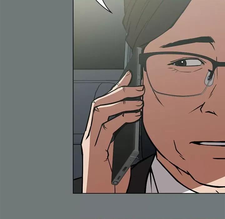 当演员变刑警 明星警探-第 31 话 第34页