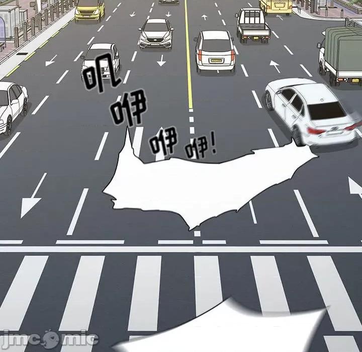 当演员变刑警 明星警探-第 31 话 第60页