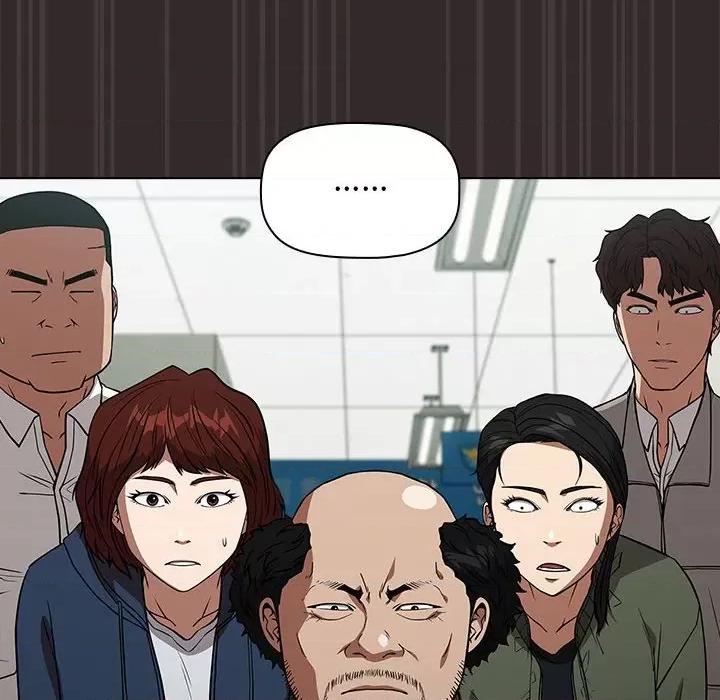 当演员变刑警 明星警探-第 31 话 第66页