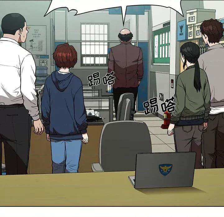 当演员变刑警 明星警探-第 31 话 第98页