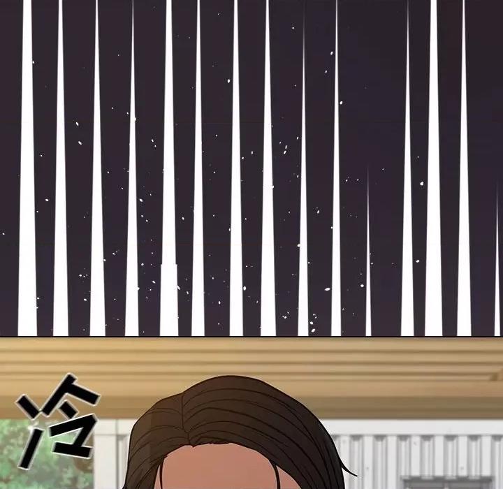 当演员变刑警 明星警探-第 31 话 第118页