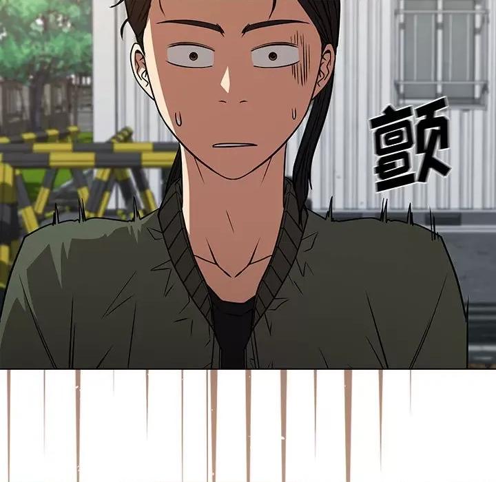 当演员变刑警 明星警探-第 31 话 第119页