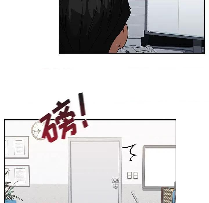 当演员变刑警 明星警探-第 32 话 第71页