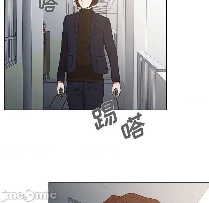 当演员变刑警 明星警探-第 32 话 第120页