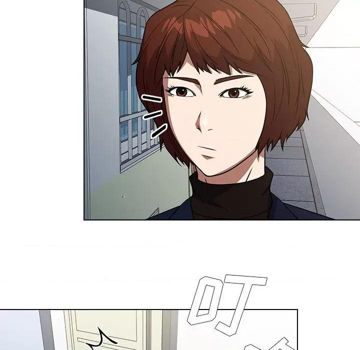 当演员变刑警 明星警探-第 32 话 第121页