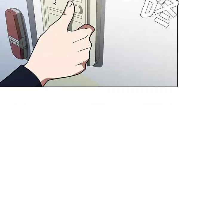 当演员变刑警 明星警探-第 32 话 第122页