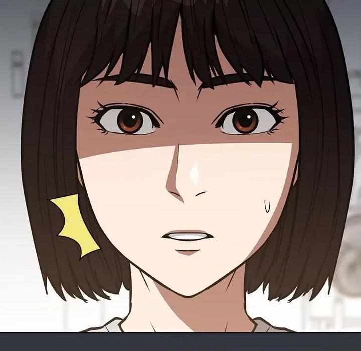 当演员变刑警 明星警探-第 32 话 第131页