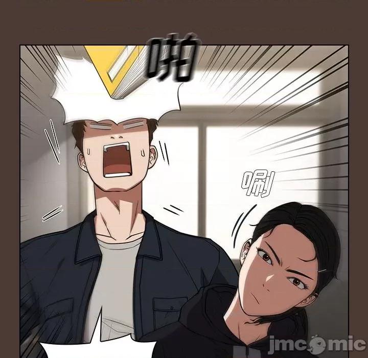 当演员变刑警 明星警探-第 33 话 第70页