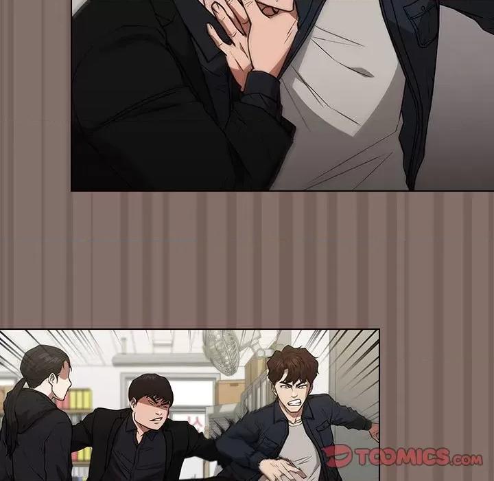 当演员变刑警 明星警探-第 33 话 第93页