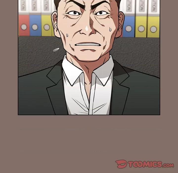 当演员变刑警 明星警探-第 34 话 第9页