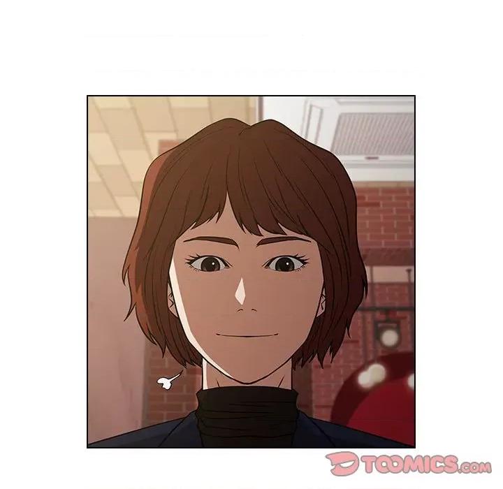 当演员变刑警 明星警探-第 34 话 第33页