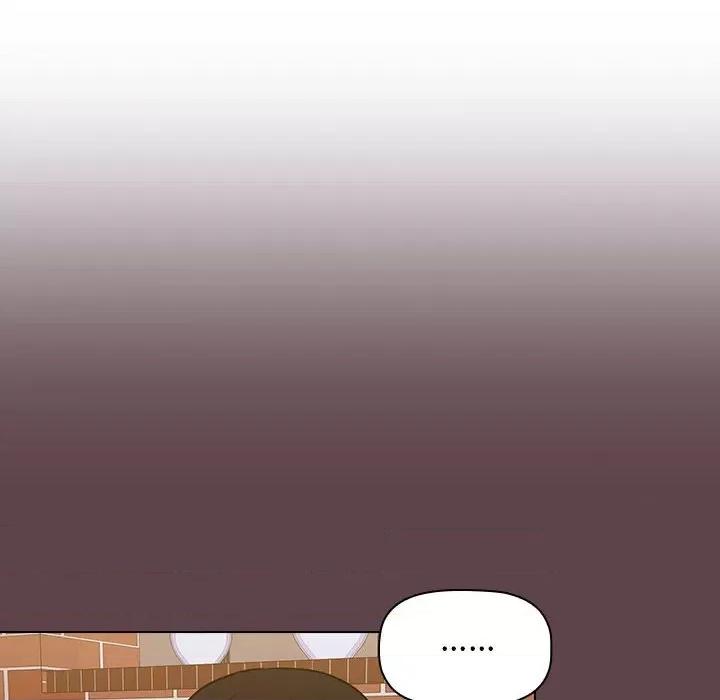 当演员变刑警 明星警探-第 34 话 第42页