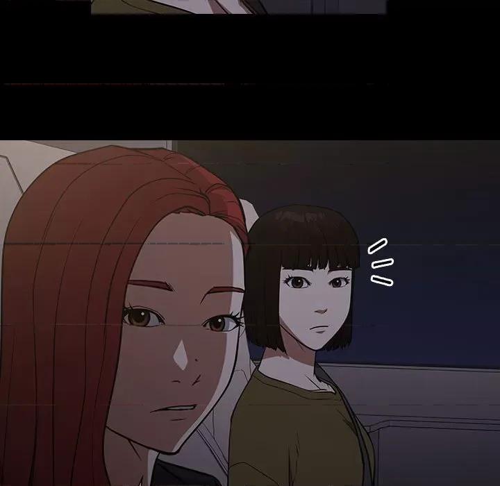当演员变刑警 明星警探-第 34 话 第61页