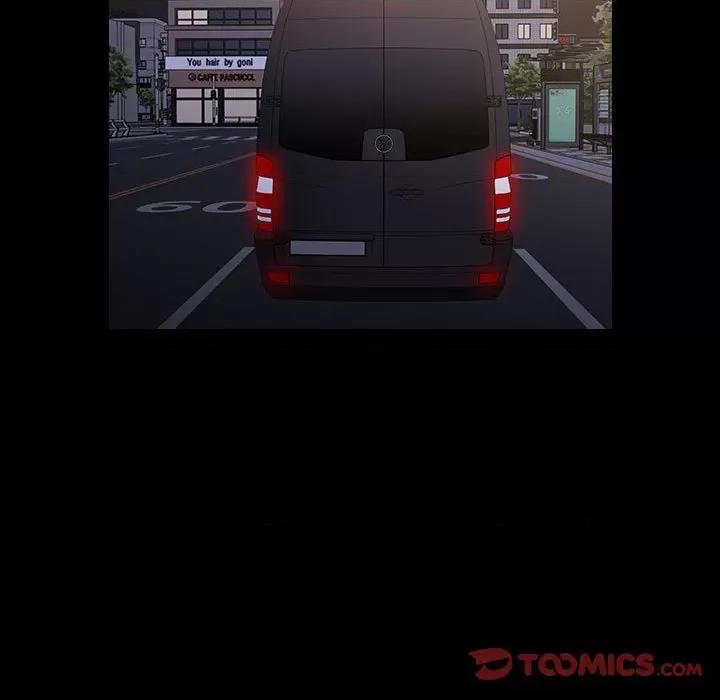 当演员变刑警 明星警探-第 34 话 第63页