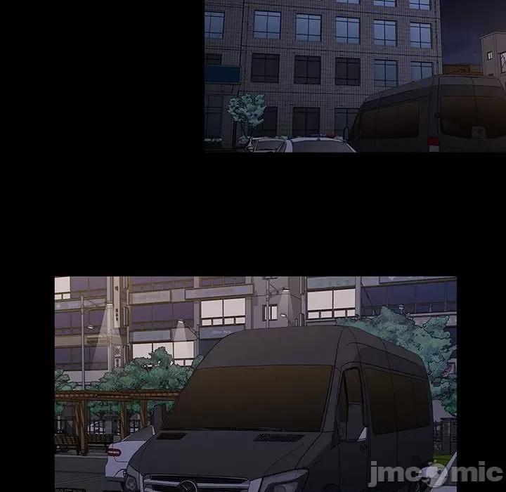 当演员变刑警 明星警探-第 34 话 第65页