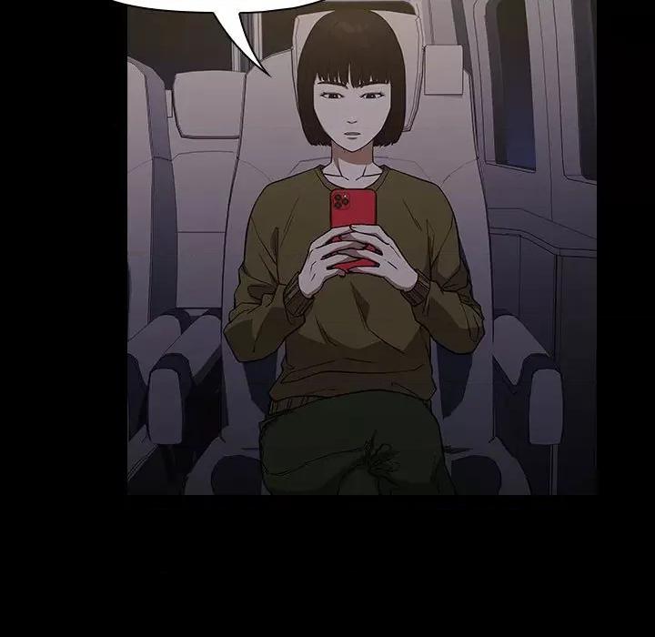 当演员变刑警 明星警探-第 34 话 第67页