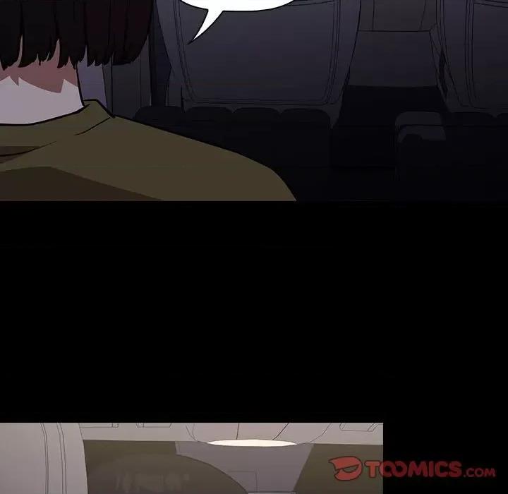 当演员变刑警 明星警探-第 34 话 第69页