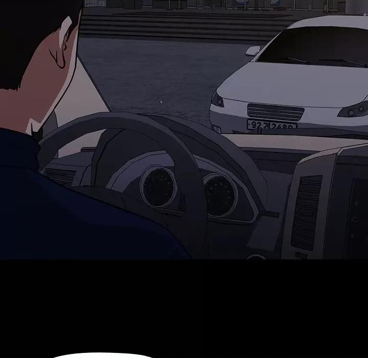 当演员变刑警 明星警探-第 34 话 第88页