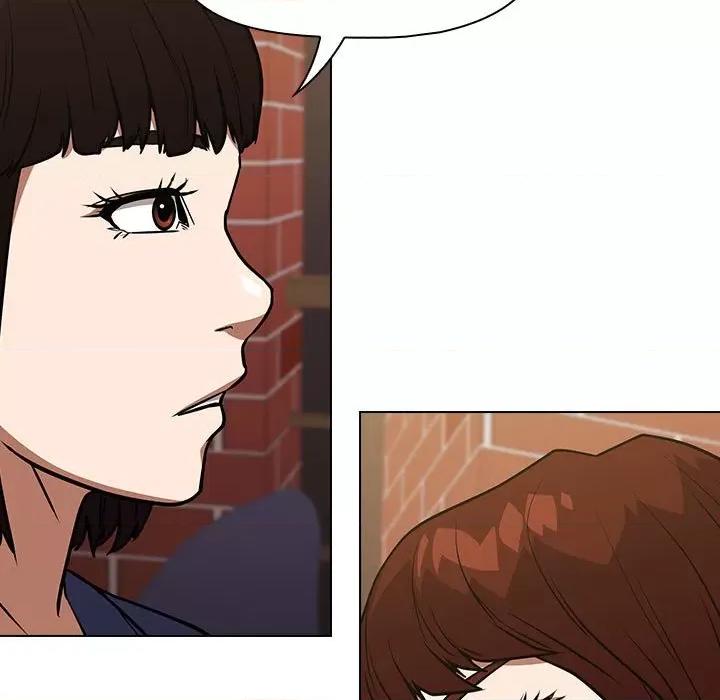 当演员变刑警 明星警探-第 34 话 第103页