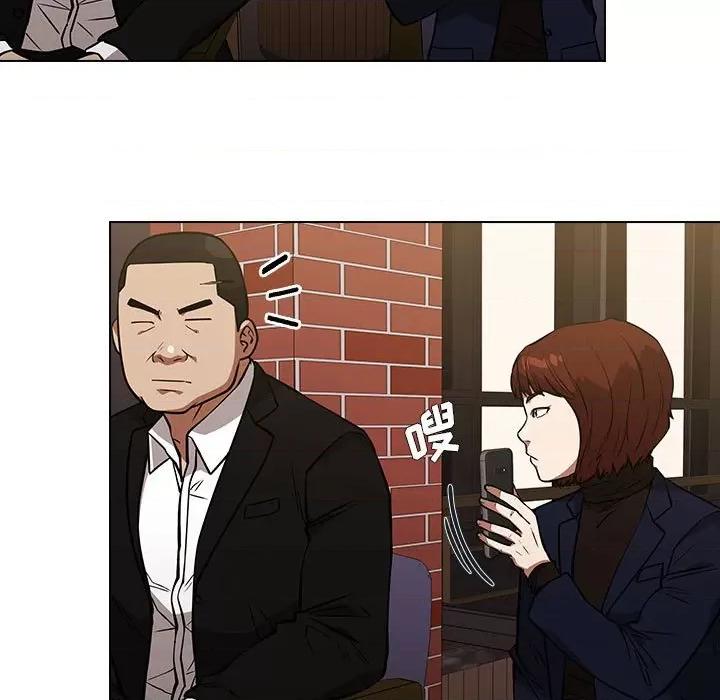 当演员变刑警 明星警探-第 34 话 第119页