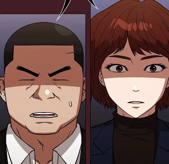 当演员变刑警 明星警探-第 35 话 第13页