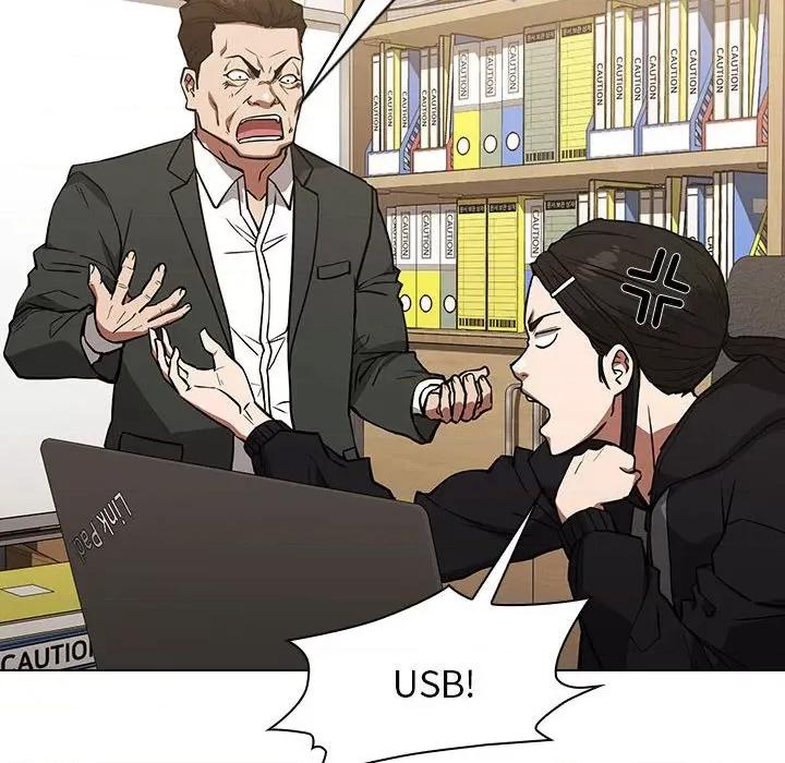 当演员变刑警 明星警探-第 35 话 第108页