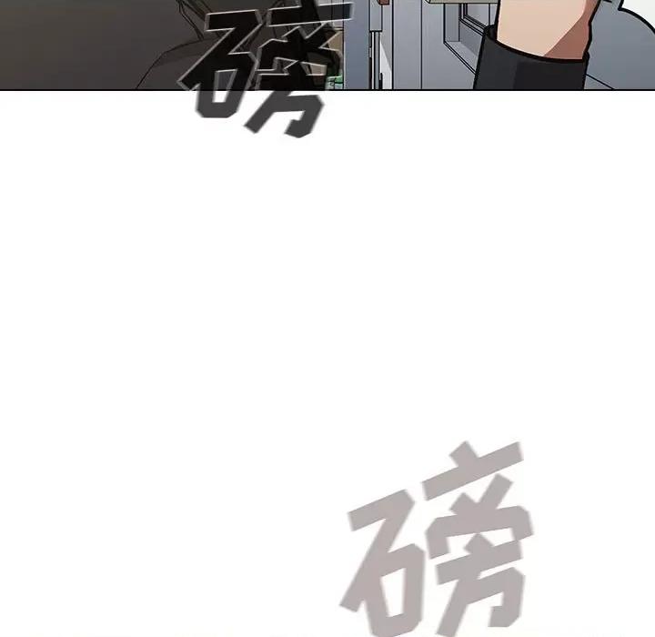 当演员变刑警 明星警探-第 35 话 第127页
