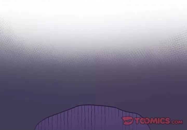 当演员变刑警 明星警探-第 36 话 第3页
