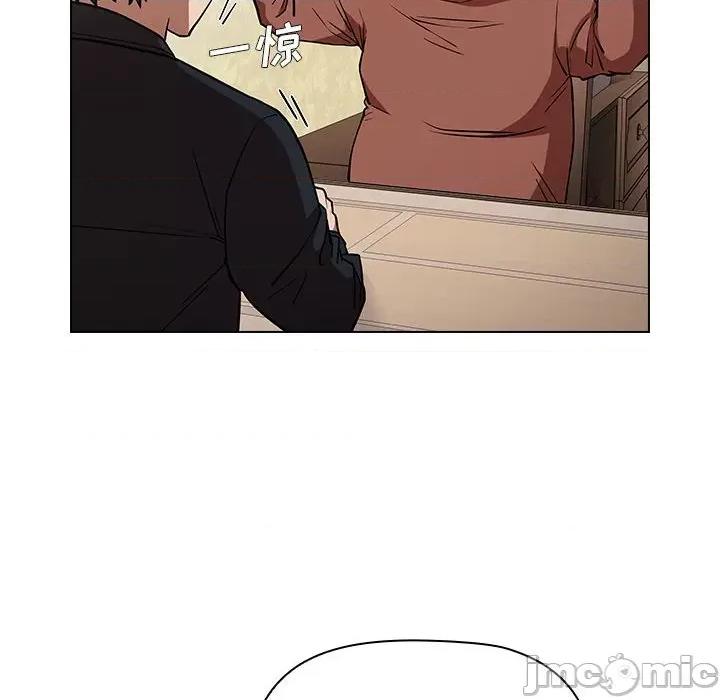 当演员变刑警 明星警探-第 36 话 第30页