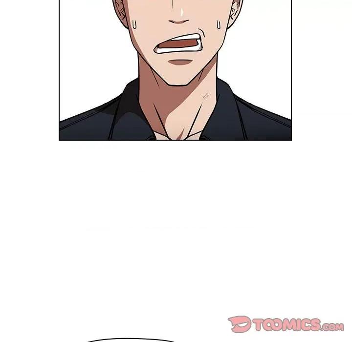 当演员变刑警 明星警探-第 36 话 第51页