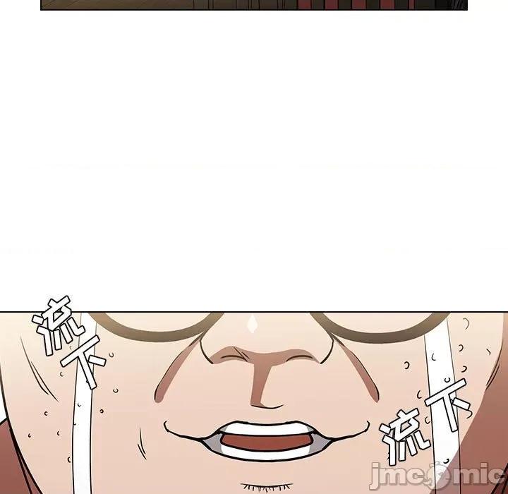 当演员变刑警 明星警探-第 36 话 第55页