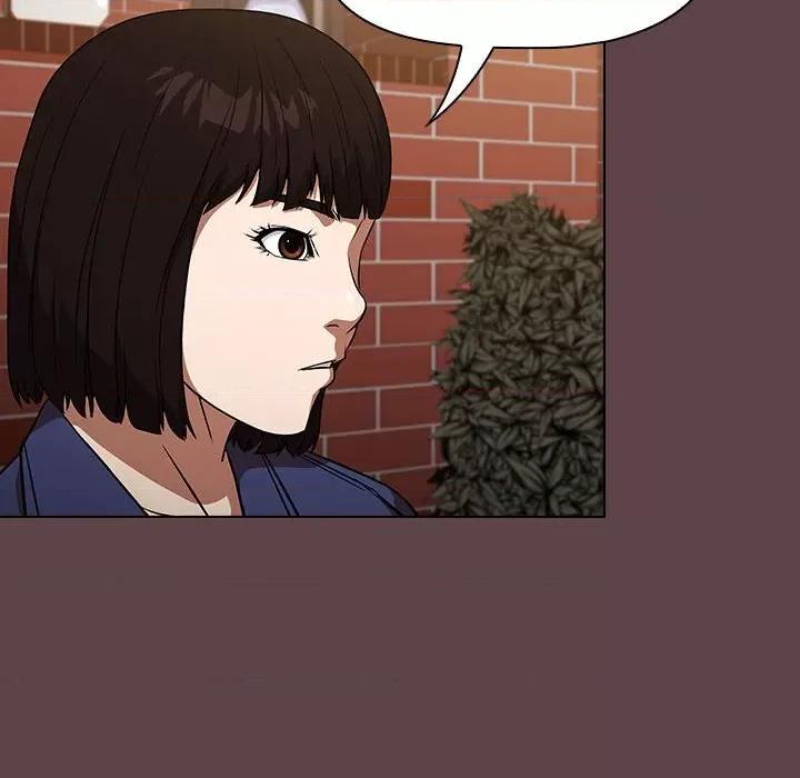 当演员变刑警 明星警探-第 36 话 第74页
