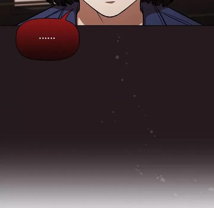 当演员变刑警 明星警探-第 36 话 第84页