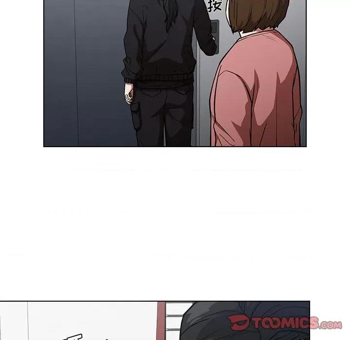当演员变刑警 明星警探-第 36 话 第99页