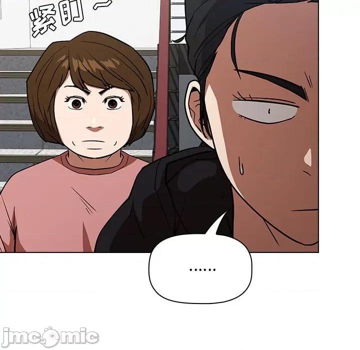 当演员变刑警 明星警探-第 36 话 第100页