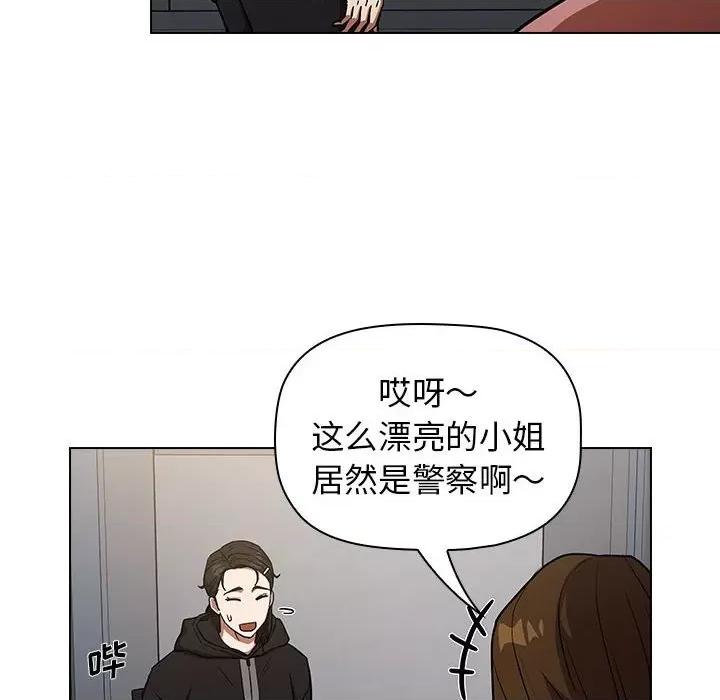 当演员变刑警 明星警探-第 36 话 第102页