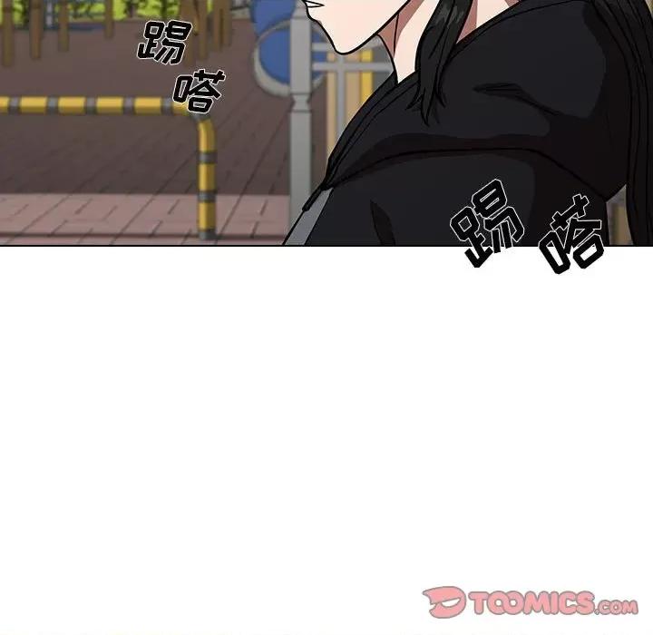 当演员变刑警 明星警探-第 36 话 第117页