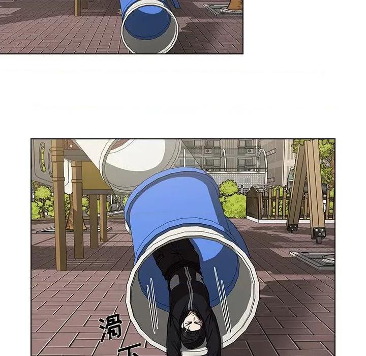 当演员变刑警 明星警探-第 36 话 第119页