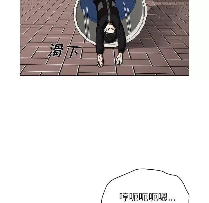 当演员变刑警 明星警探-第 36 话 第124页