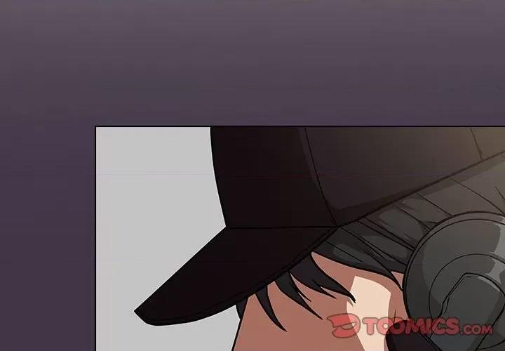 当演员变刑警 明星警探-第 37 话 第3页