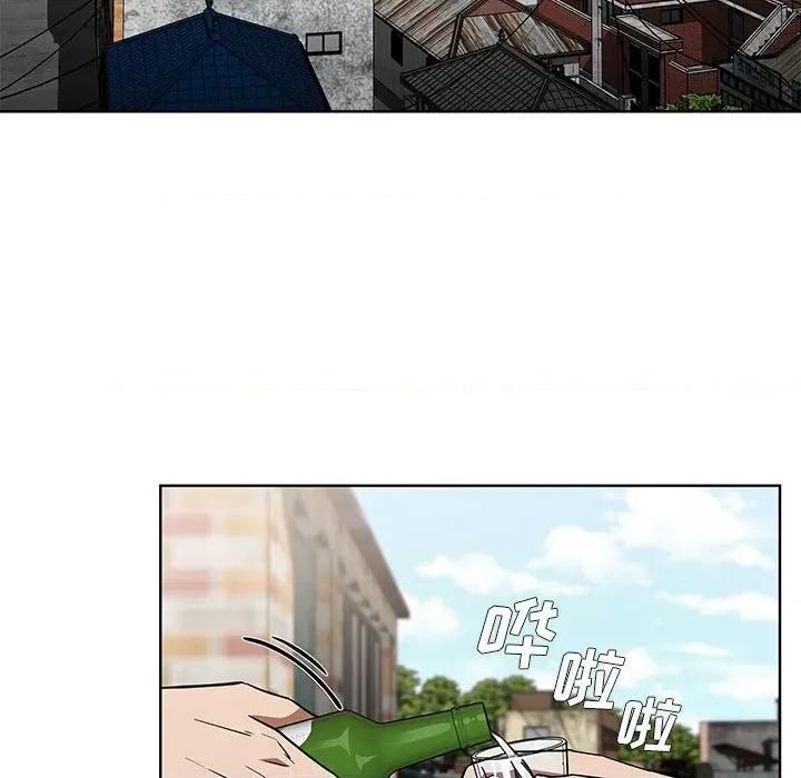 当演员变刑警 明星警探-第 37 话 第16页