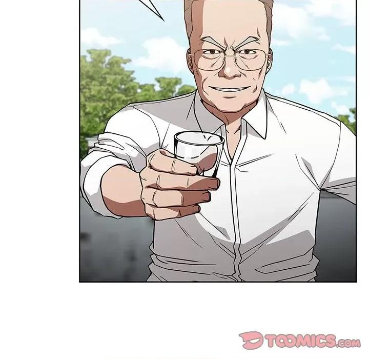 当演员变刑警 明星警探-第 37 话 第33页