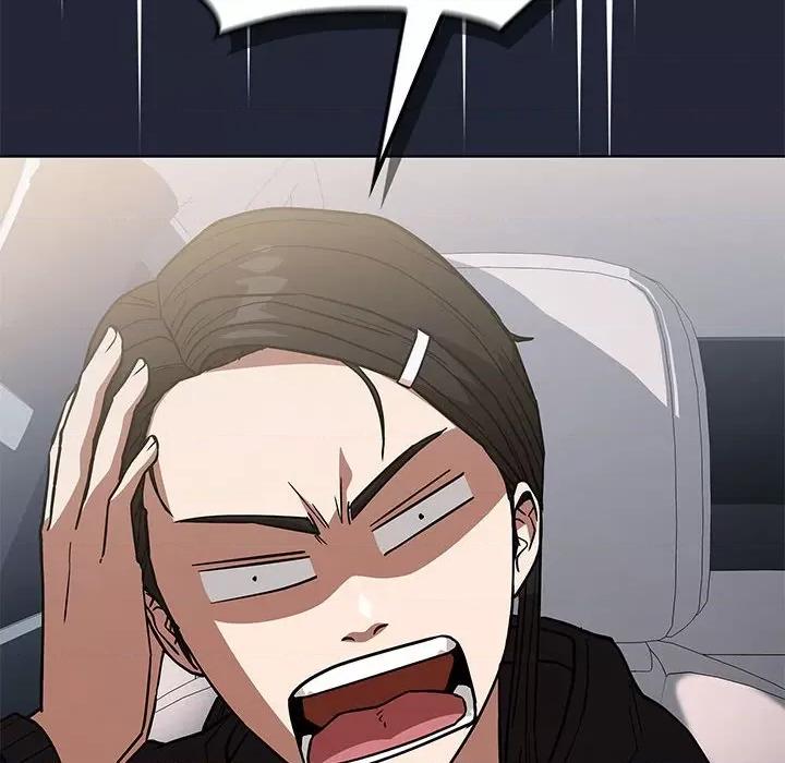 当演员变刑警 明星警探-第 37 话 第38页