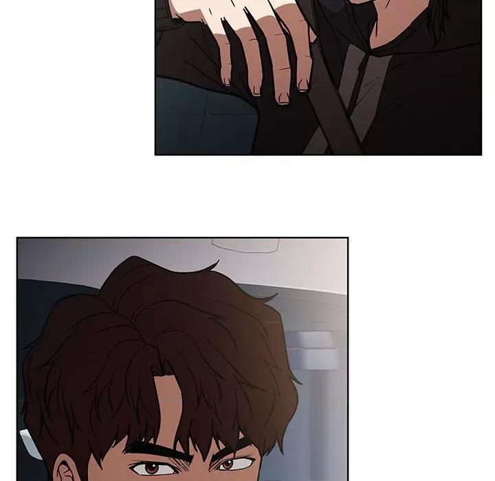 当演员变刑警 明星警探-第 37 话 第42页