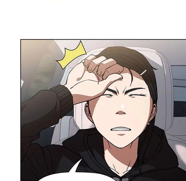 当演员变刑警 明星警探-第 37 话 第44页
