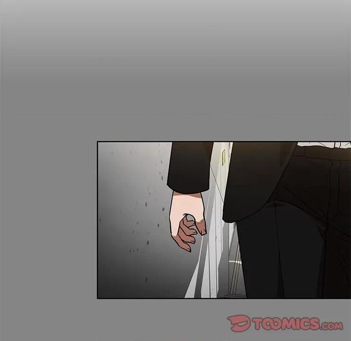 当演员变刑警 明星警探-第 37 话 第57页